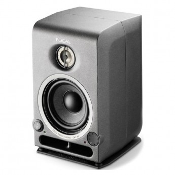 Активные студийные мониторы FOCAL CMS 40 FOCAL PRO 45131