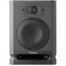 Активные студийные мониторы Focal ALPHA 80 EVO FOCAL PRO 85451